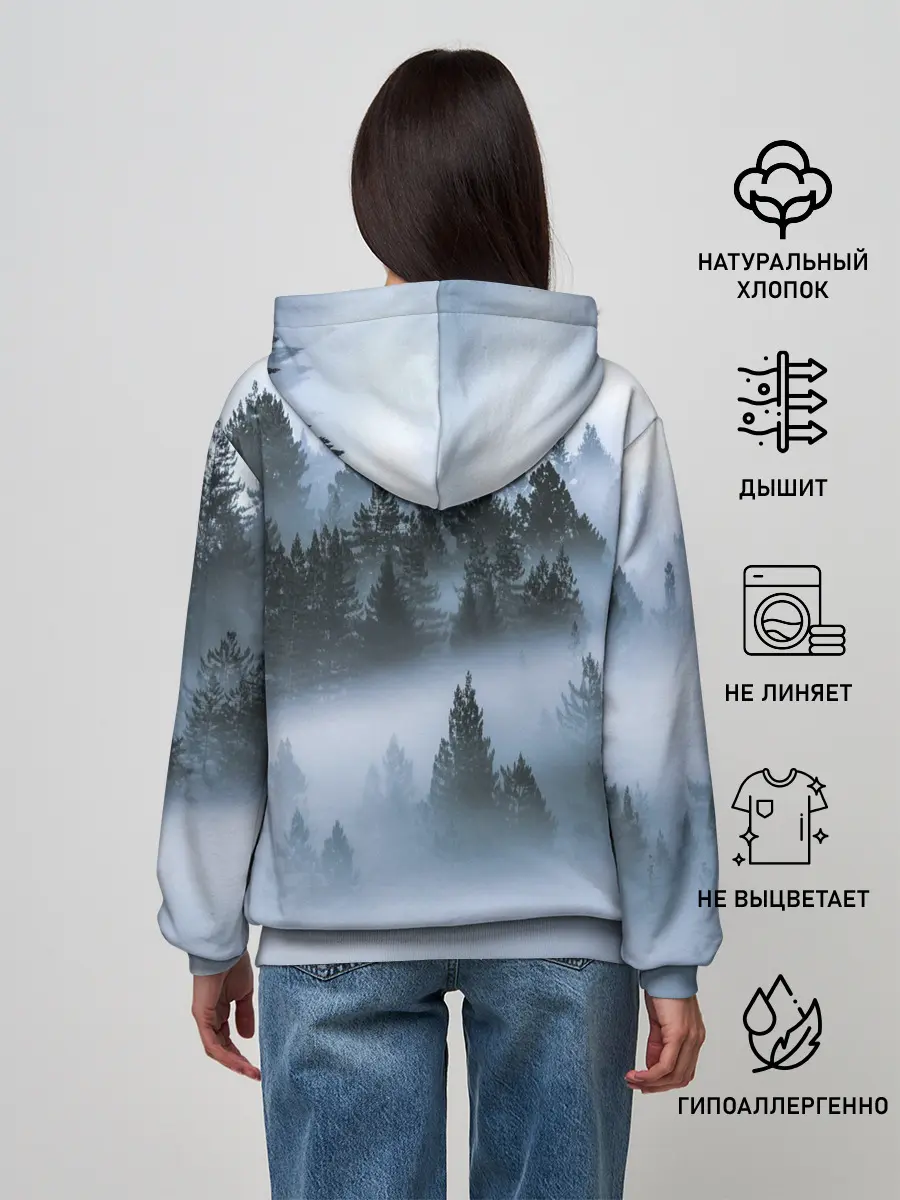 Женское худи / Сумеречный лес