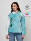 Женское худи / SKODA