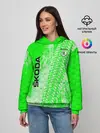 Женское худи / SKODA