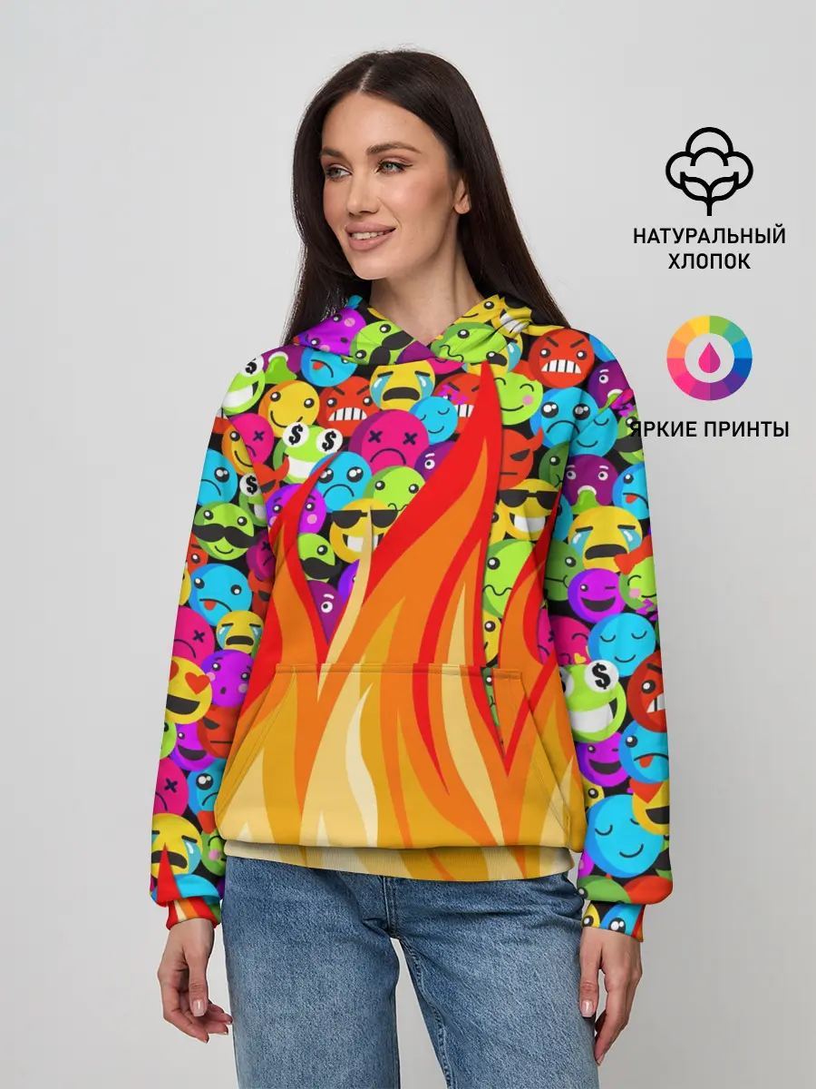 Женское худи / SLAVA MARLOW - Смайлики