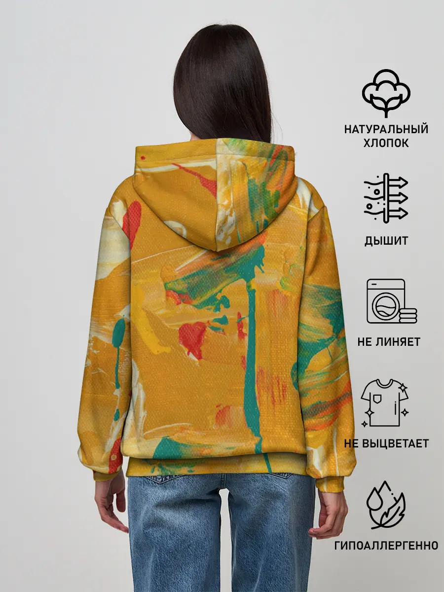 Женское худи / Фантазия