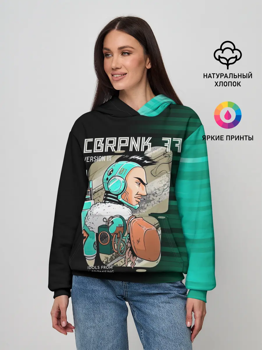 Женское худи / CBRPNK 77 VERSION III