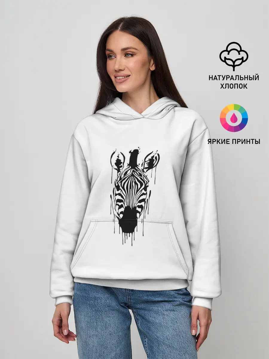 Женское худи / Зебра минимализм