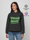 Женское худи / Vegan Beast