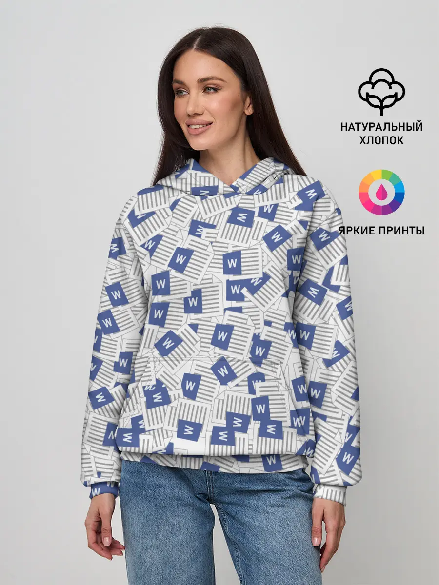 Женское худи / Документы Word