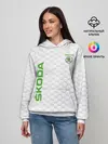 Женское худи / SKODA