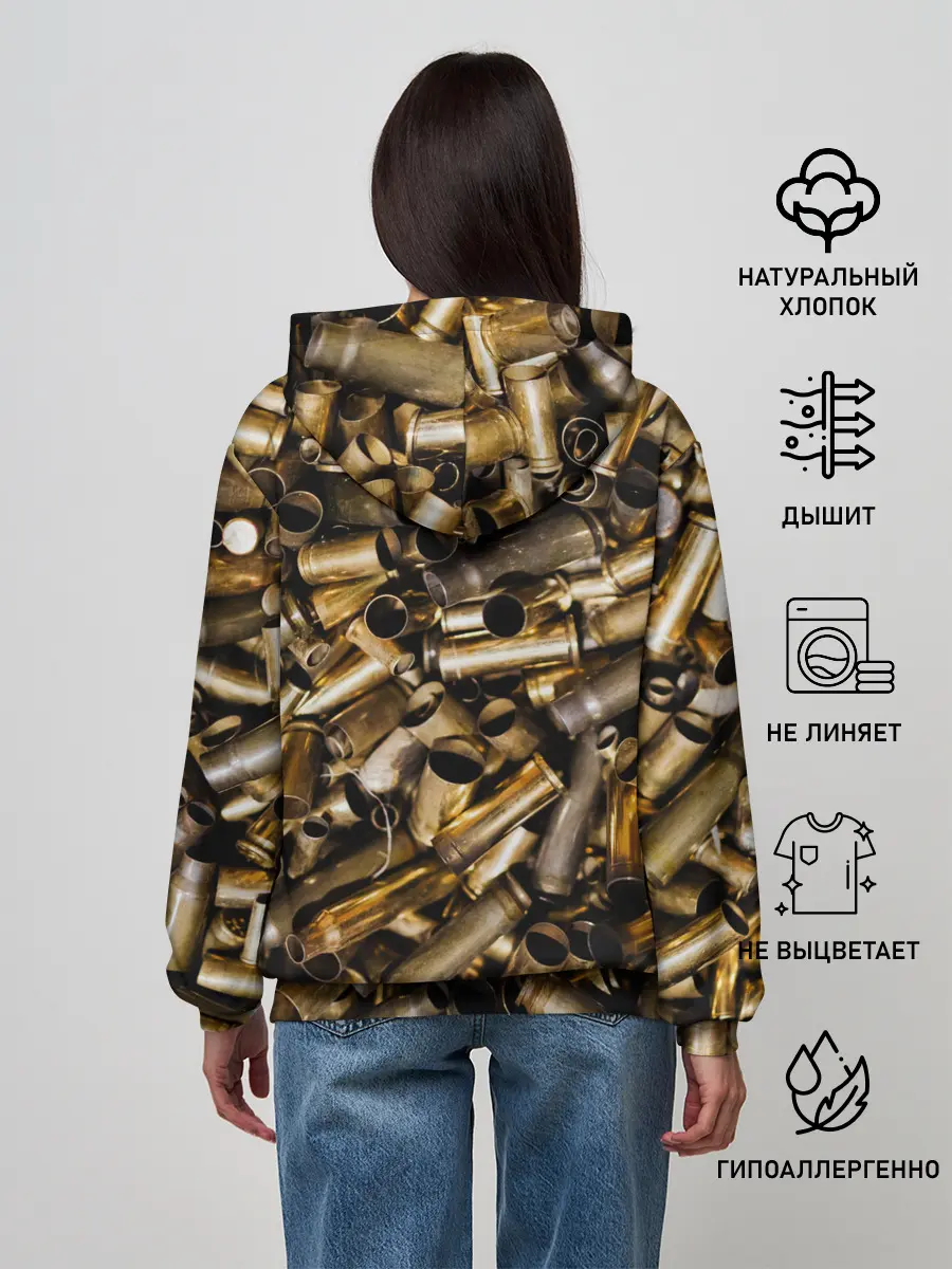 Женское худи / Гильзы