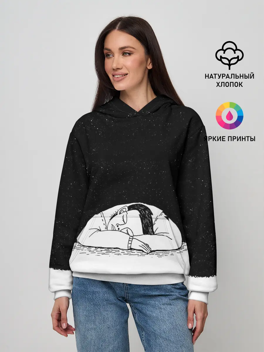 Женское худи / Космический сон