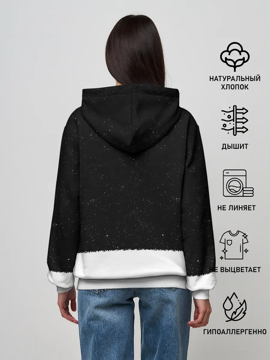 Женское худи / Космический сон
