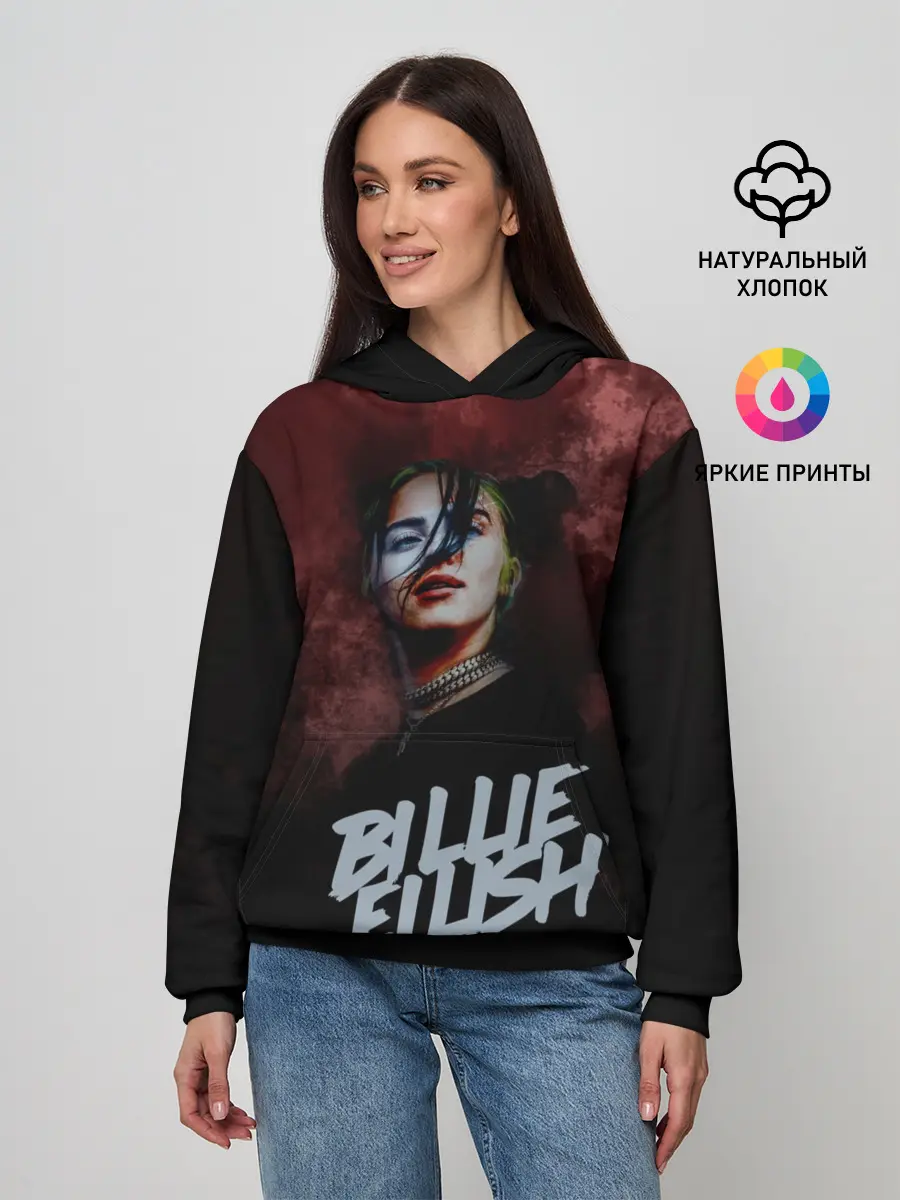 Женское худи / Билли Айлиш