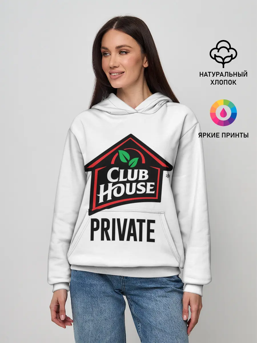 Женское худи / Клабхаус