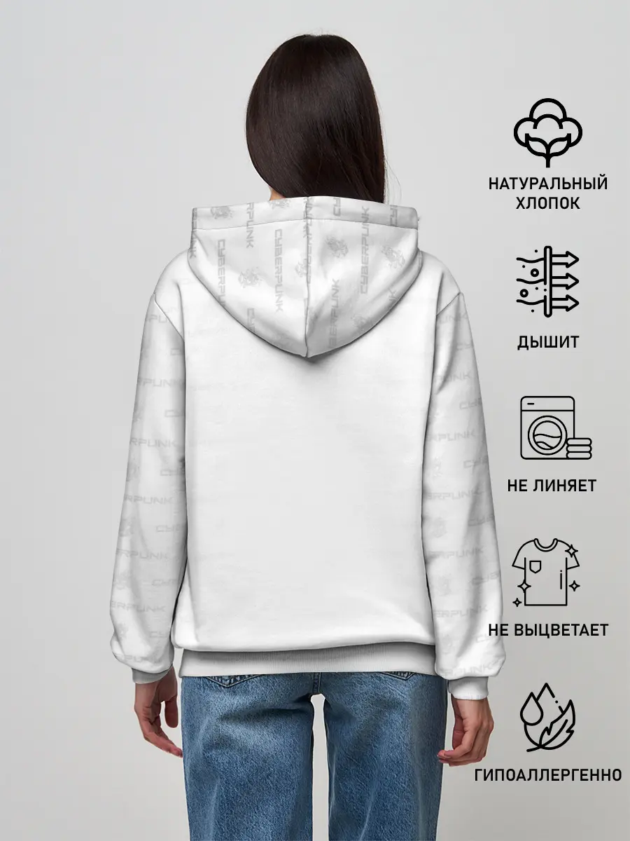 Женское худи / Cyberpunk 2077 КиберСкелет