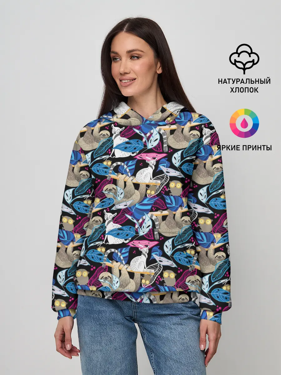 Женское худи / Ленивцы и Лемуры