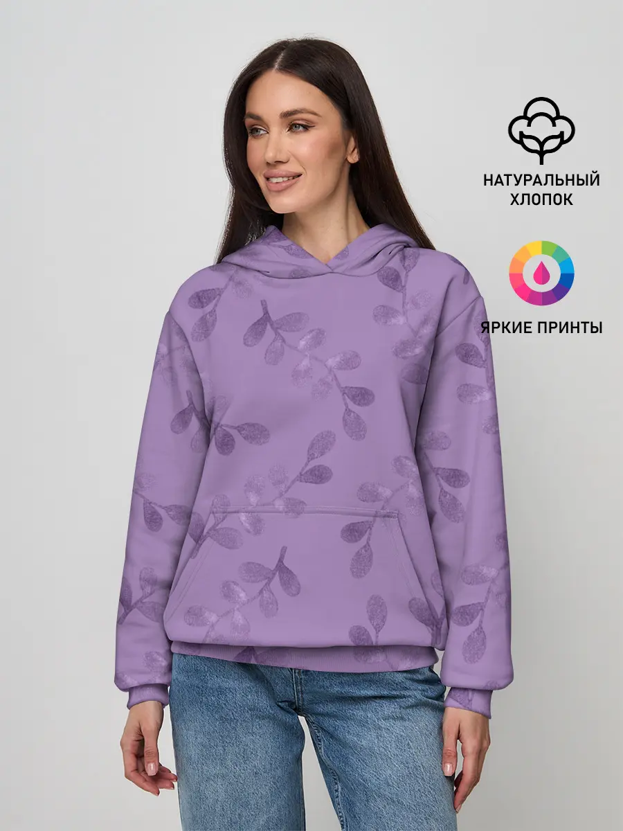 Женское худи / Листья на фиолетовом фоне