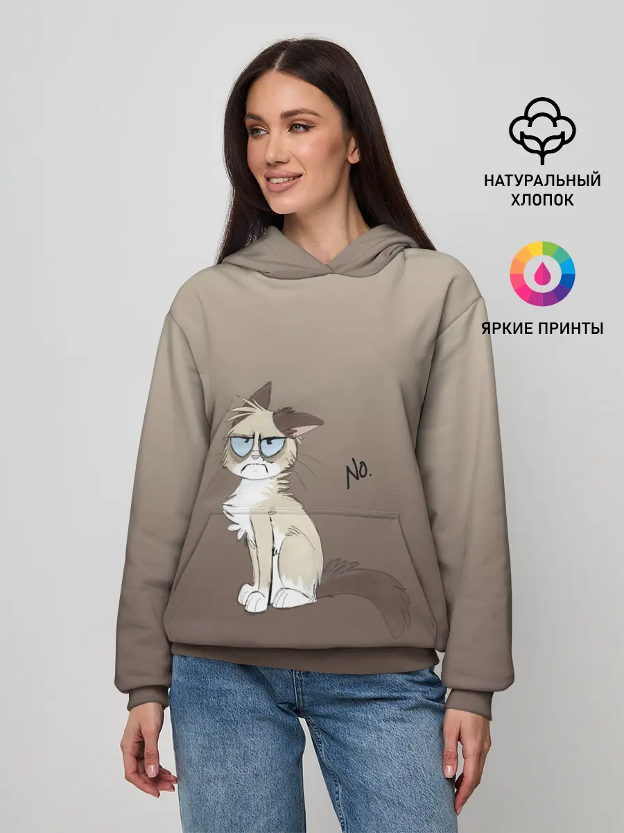 Женское худи / сварливый кот мем нет