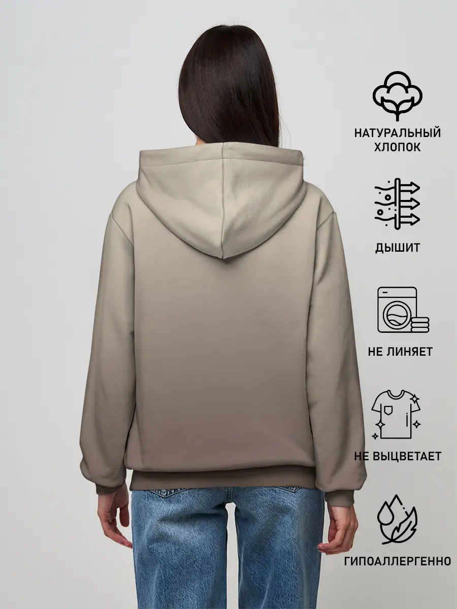 Женское худи / сварливый кот мем нет