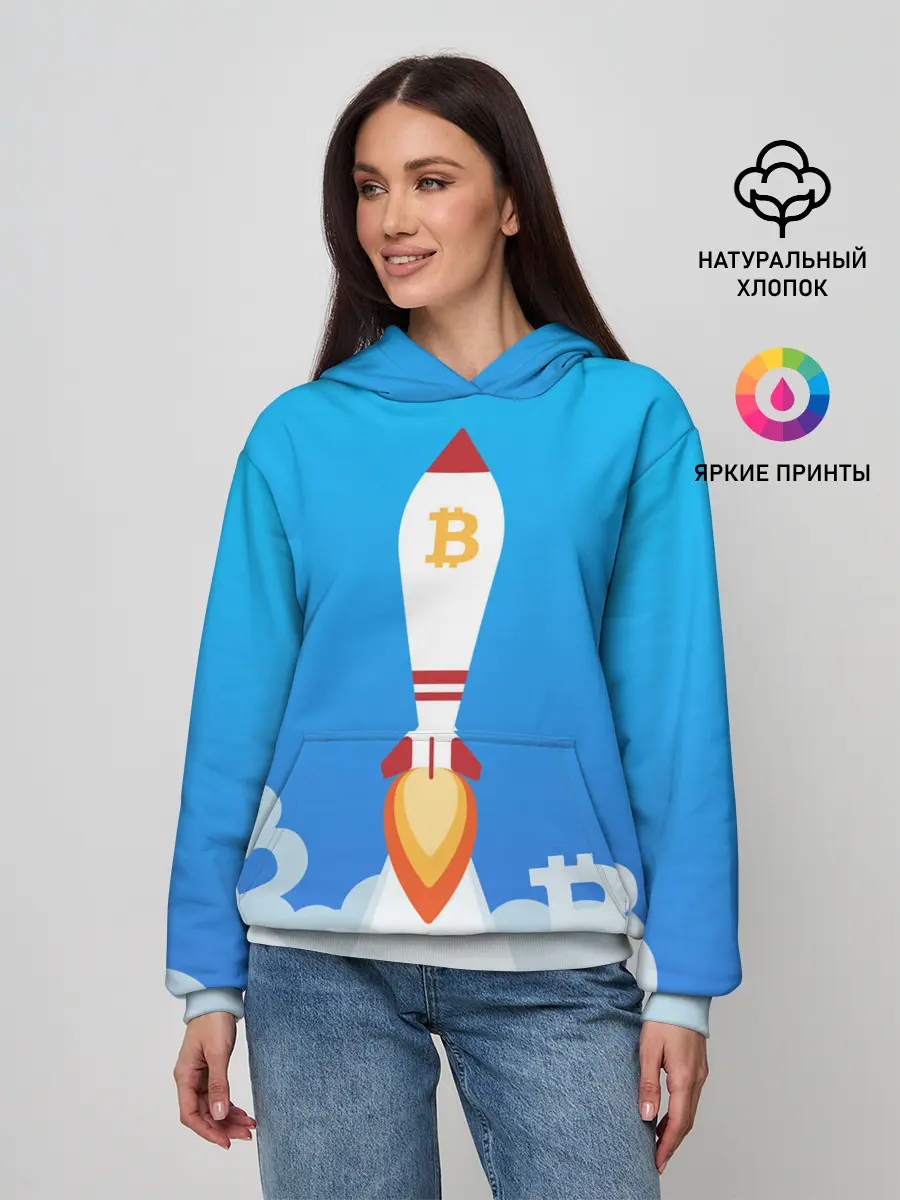 Женское худи / БИТКОИН В КОСМОС