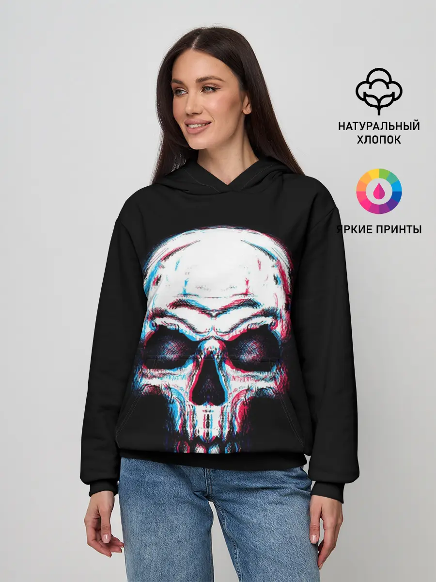 Женское худи / Glitch Skull