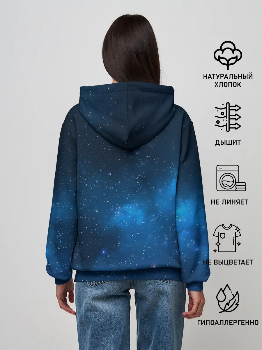 Женское худи / SPACE LOVE