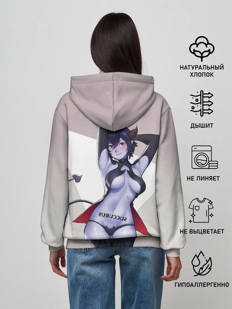 Женское худи / Succubus