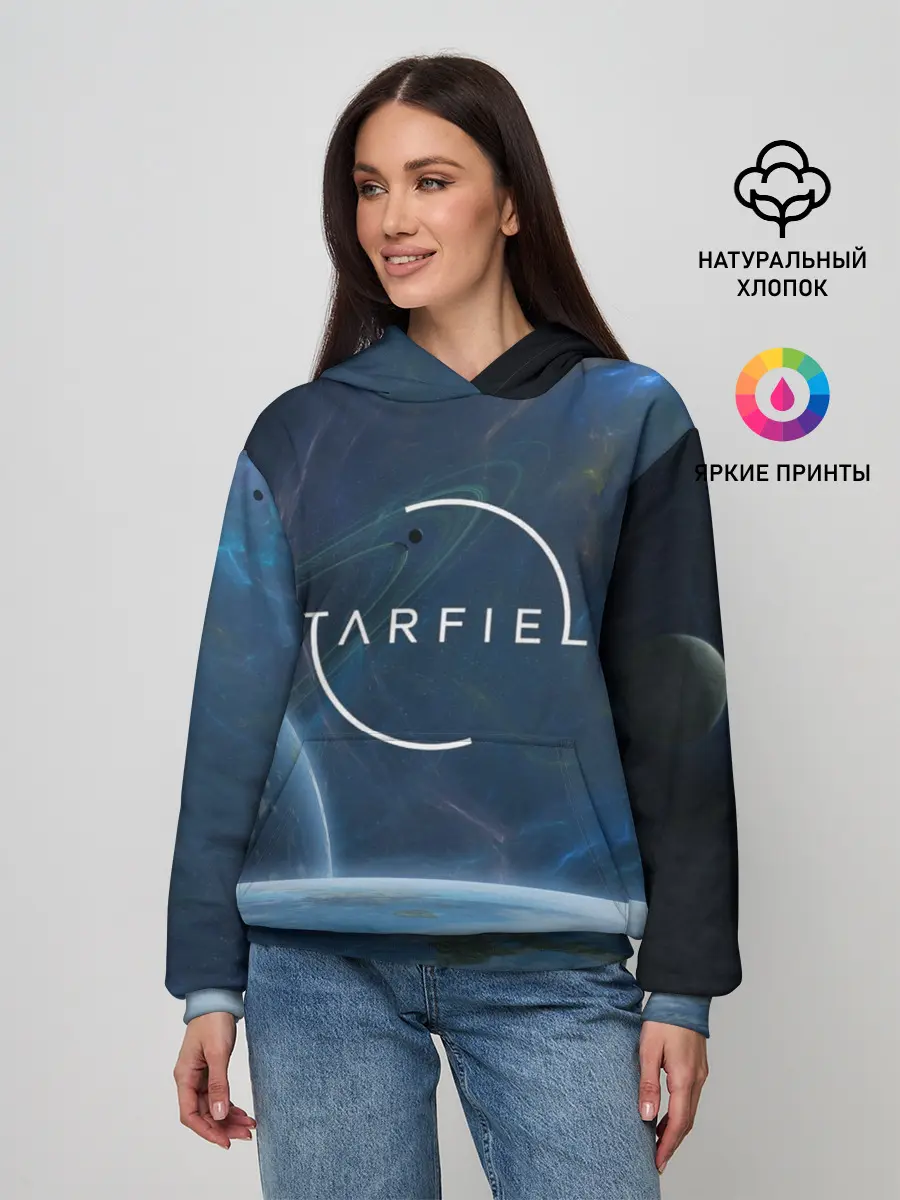 Женское худи / Starfield
