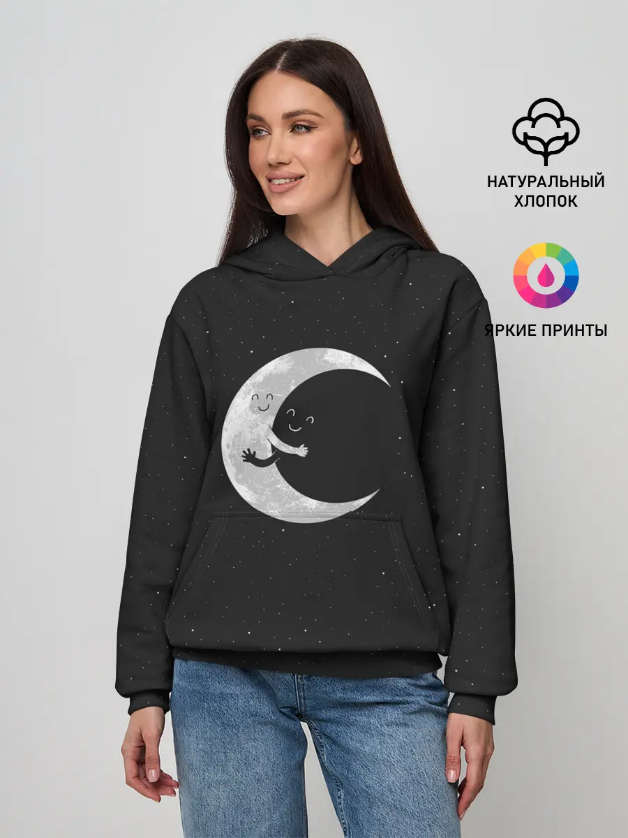 Женское худи / Лунное объятие
