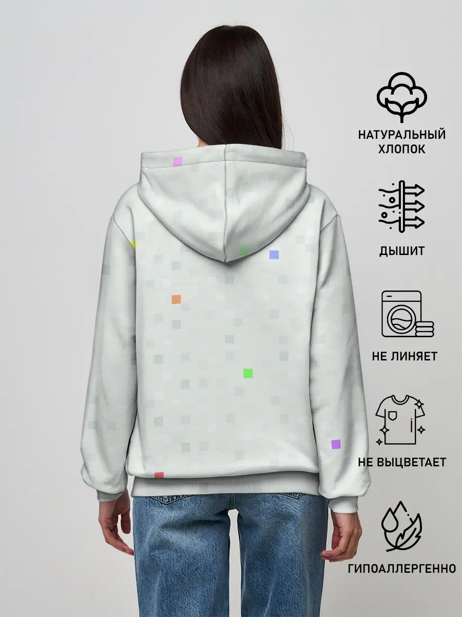 Женское худи / Im a Pixel
