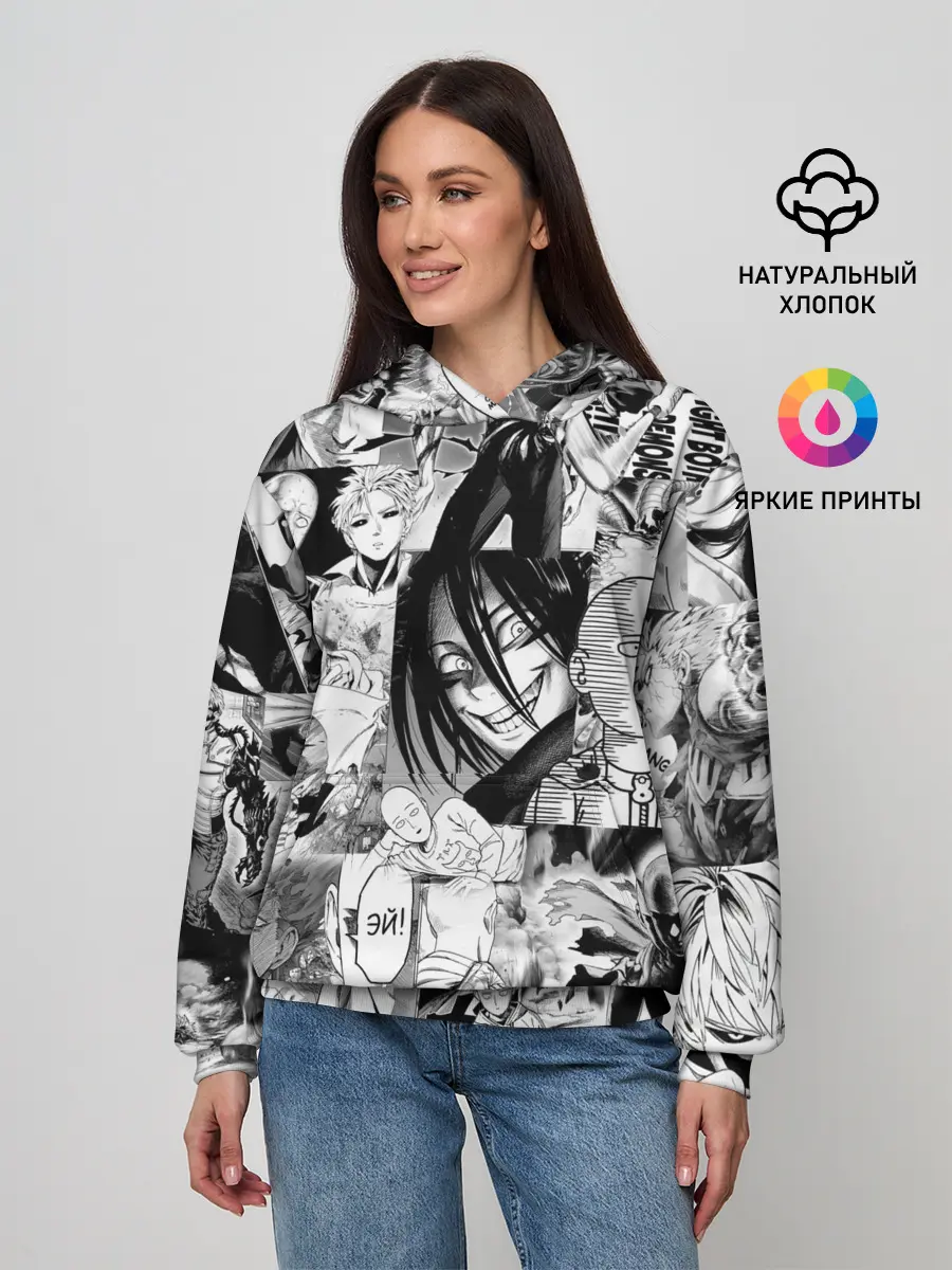 Женское худи / One-Punch Man