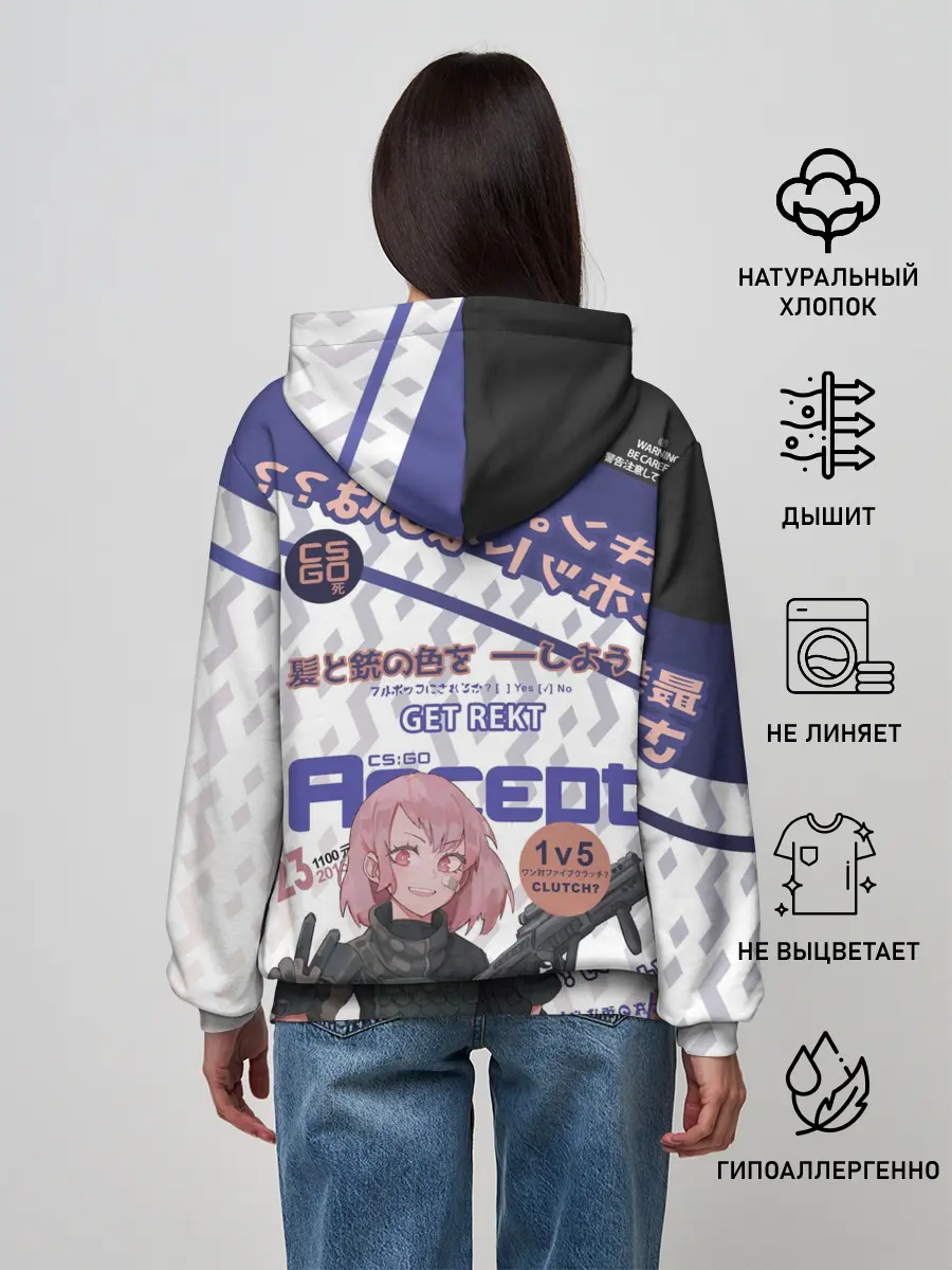 Женское худи / AUG - Akihabara | Акихабара