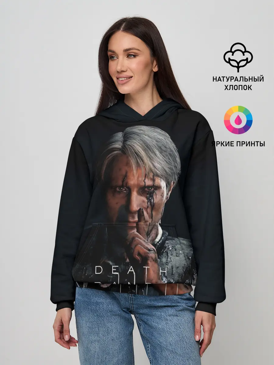 Женское худи / Death Stranding | Cliff