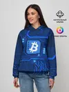 Женское худи / BITCOIN | БИТКОИН