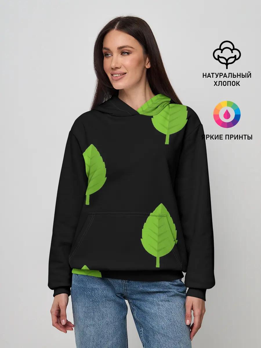 Женское худи / Птица и листочек