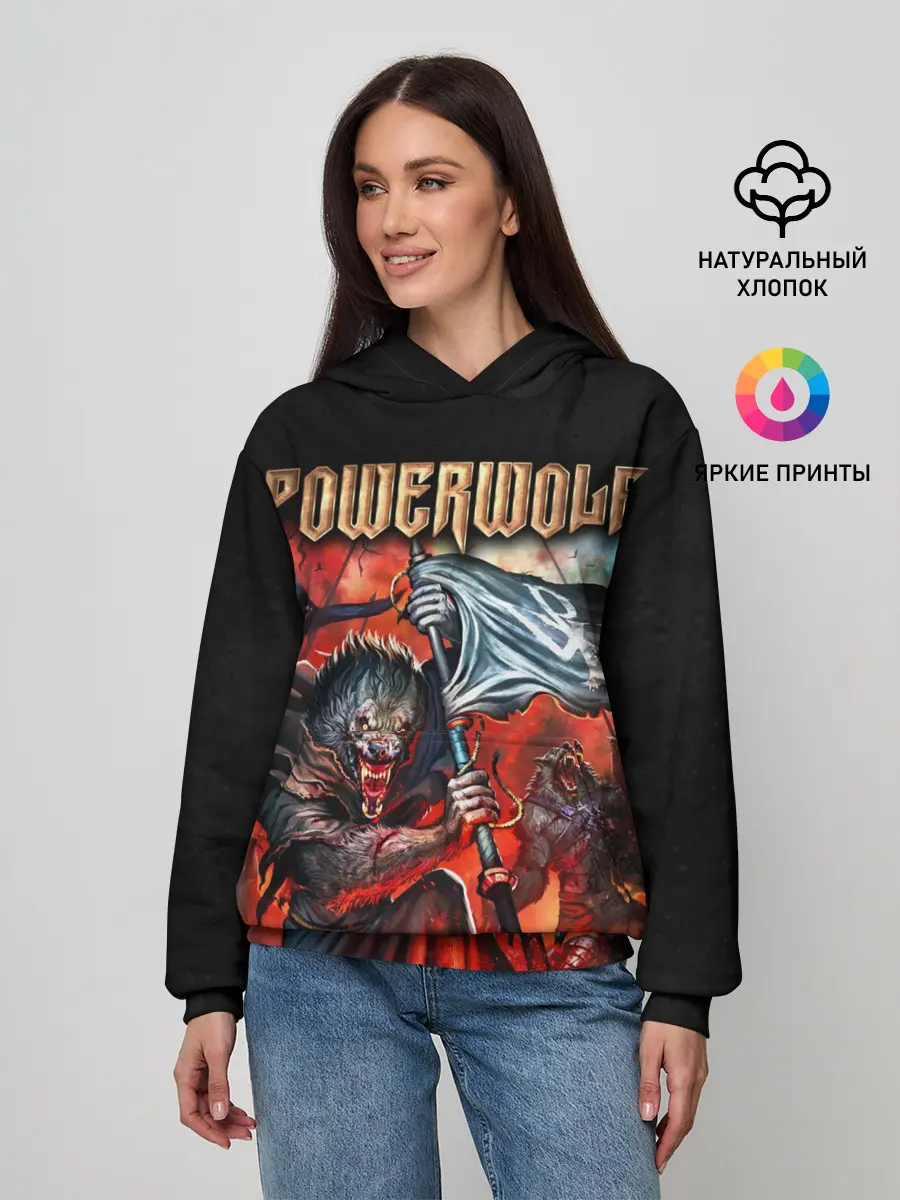 Женское худи / Powerwolf