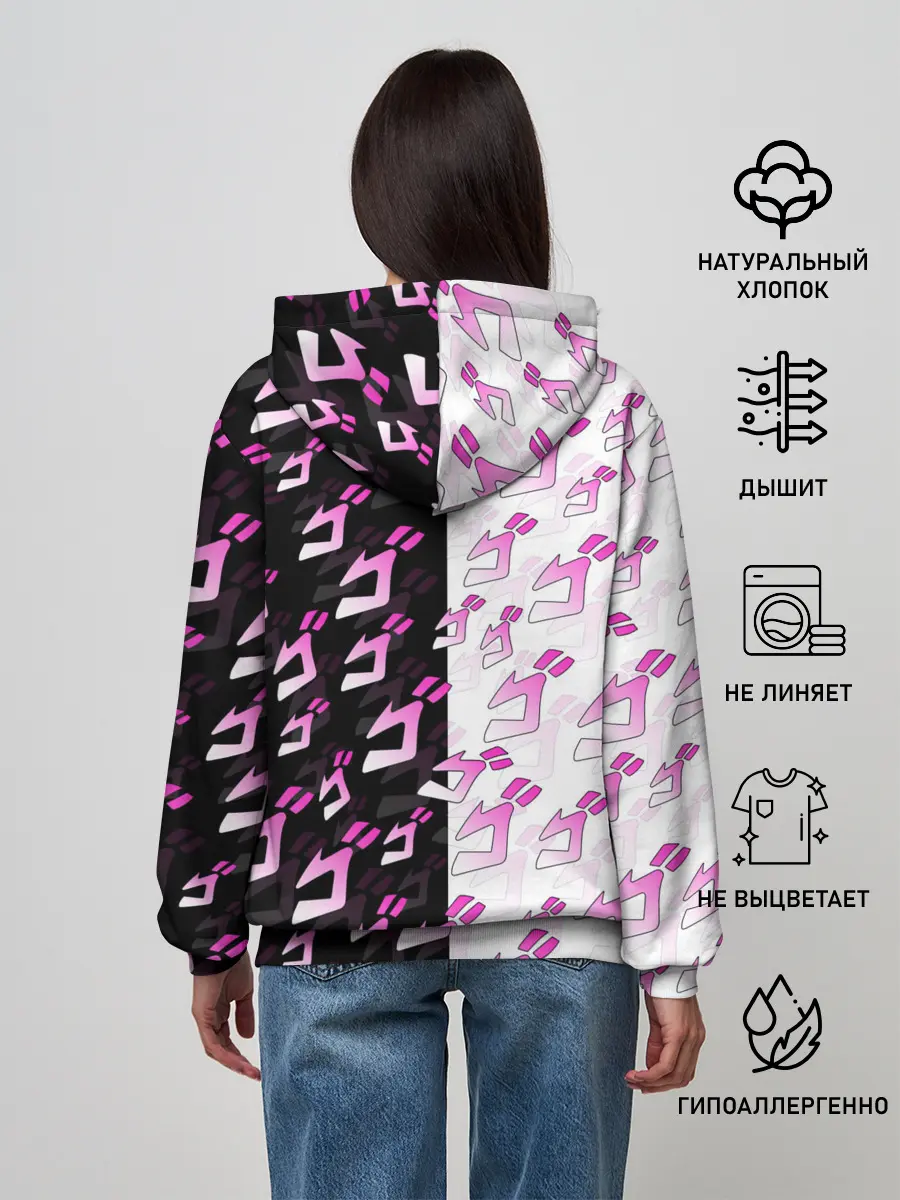 Женское худи / Розовые джоджо на чернобелом