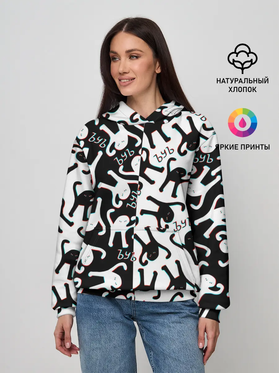Женское худи / МЕМ КОТ ЪУЪ СЪУКА