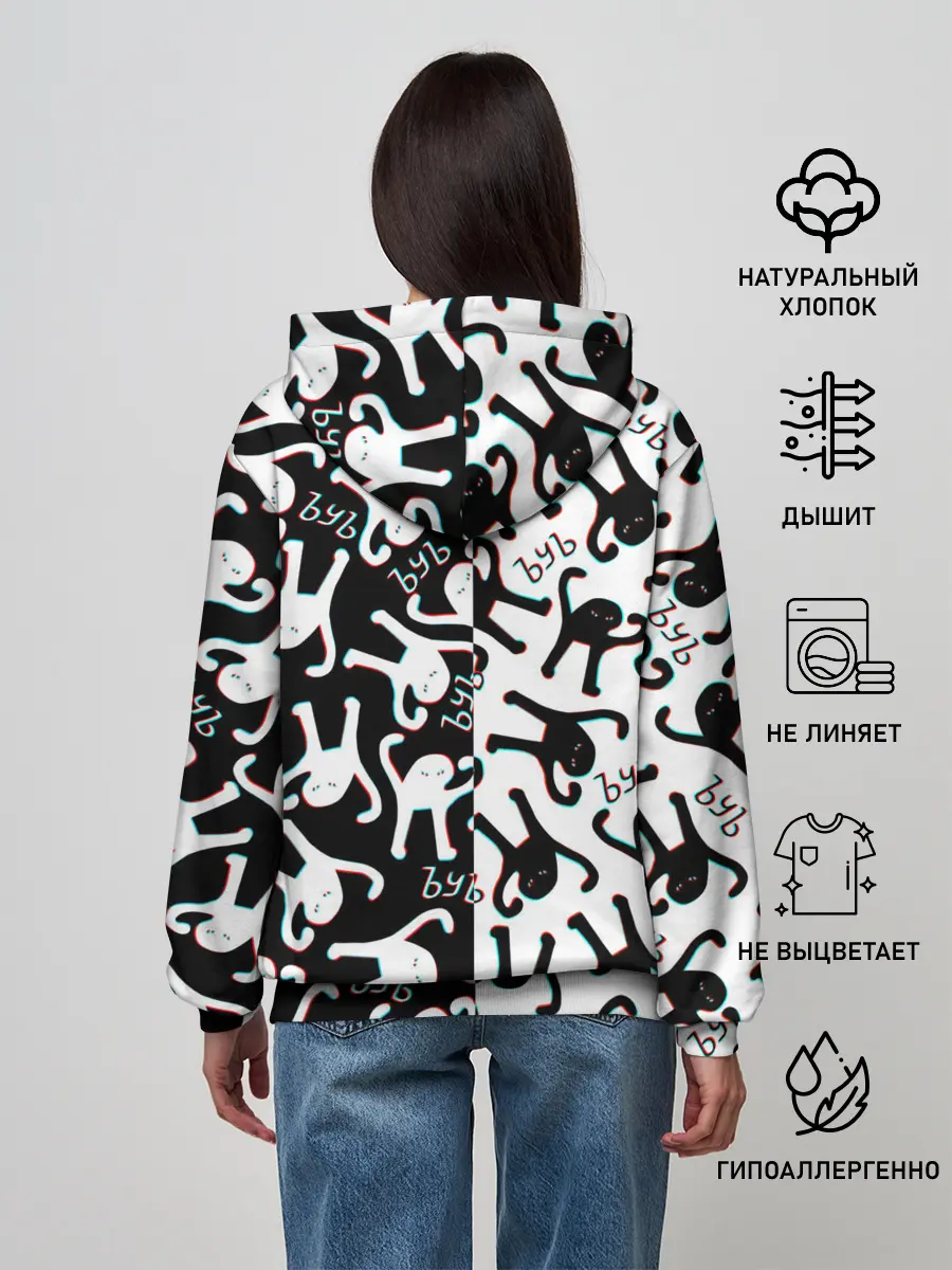 Женское худи / МЕМ КОТ ЪУЪ СЪУКА