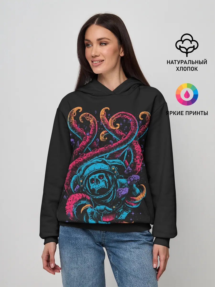 Женское худи / Lost