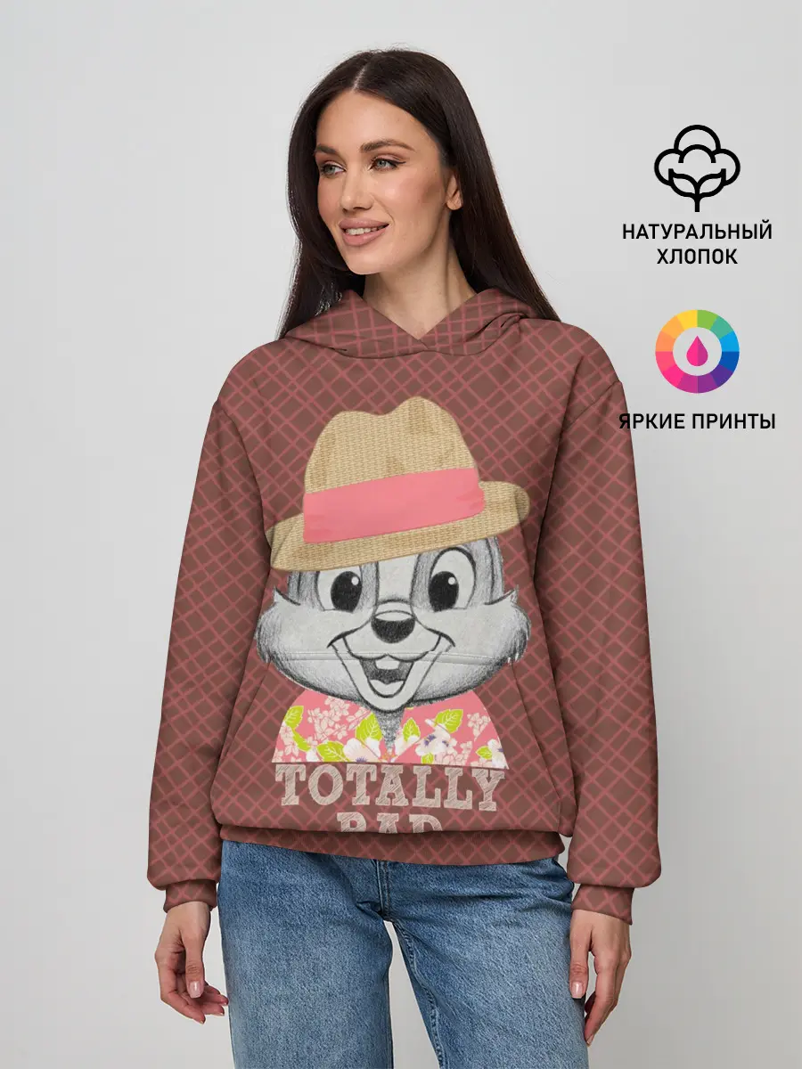 Женское худи / Totally rad