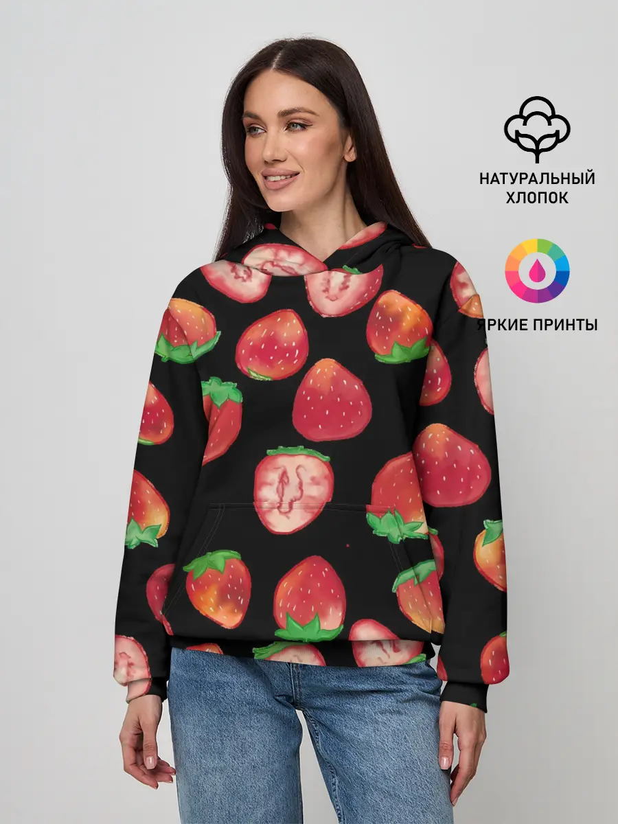 Женское худи / Клубничка