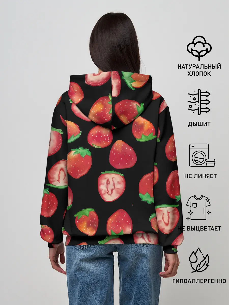 Женское худи / Клубничка