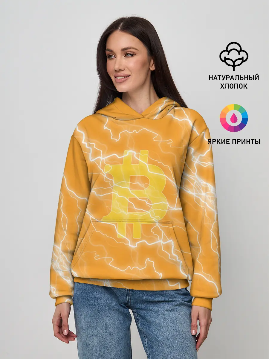 Женское худи / Bitcoin