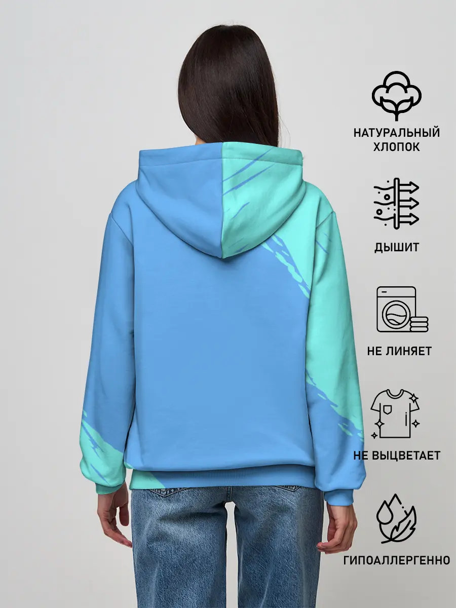 Женское худи / Сларк | Dota 2