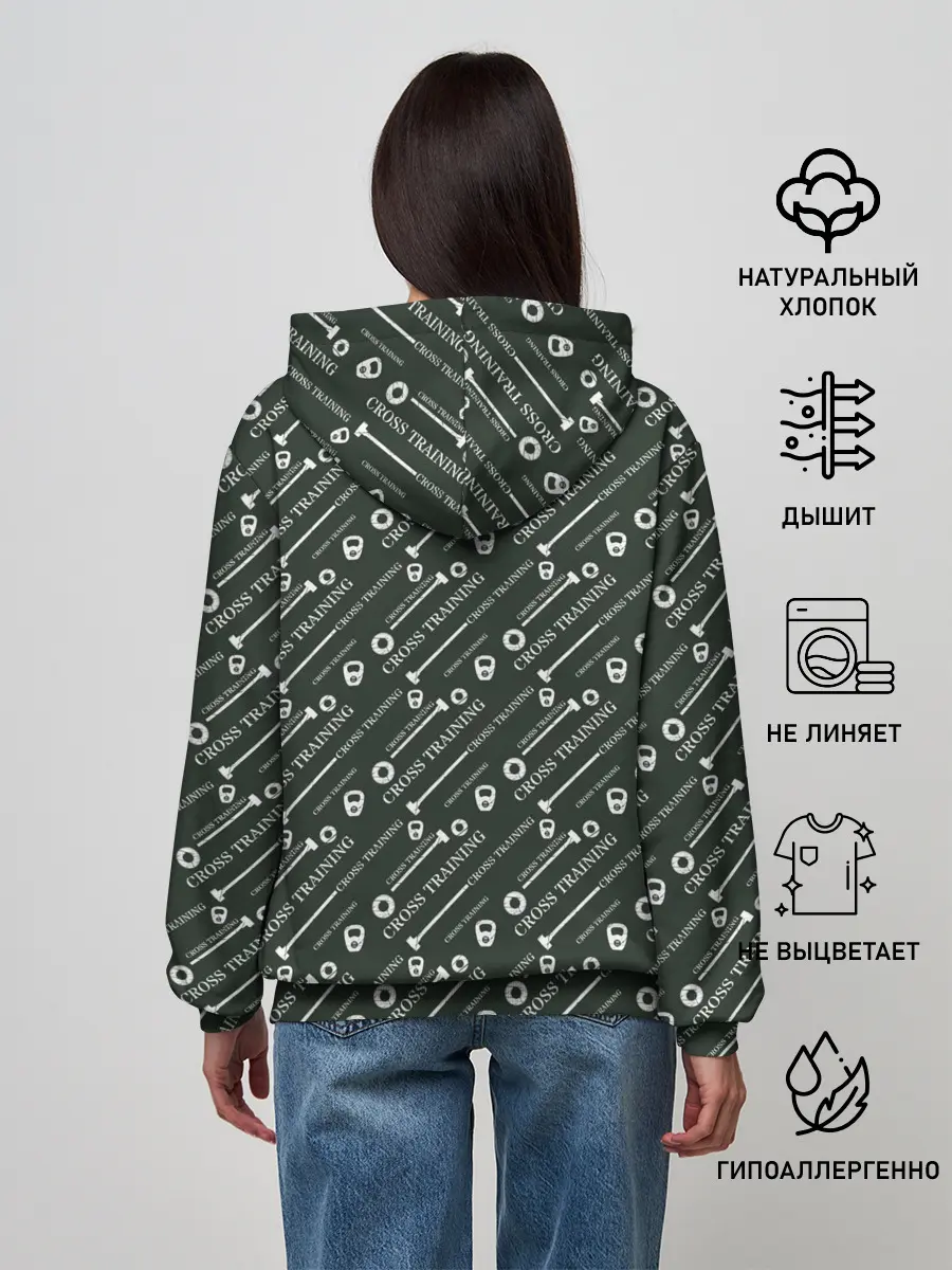 Женское худи / CROSS TRAINING