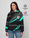 Женское худи / MERCEDES BENZ АКВАМАРИНОВЫЙ