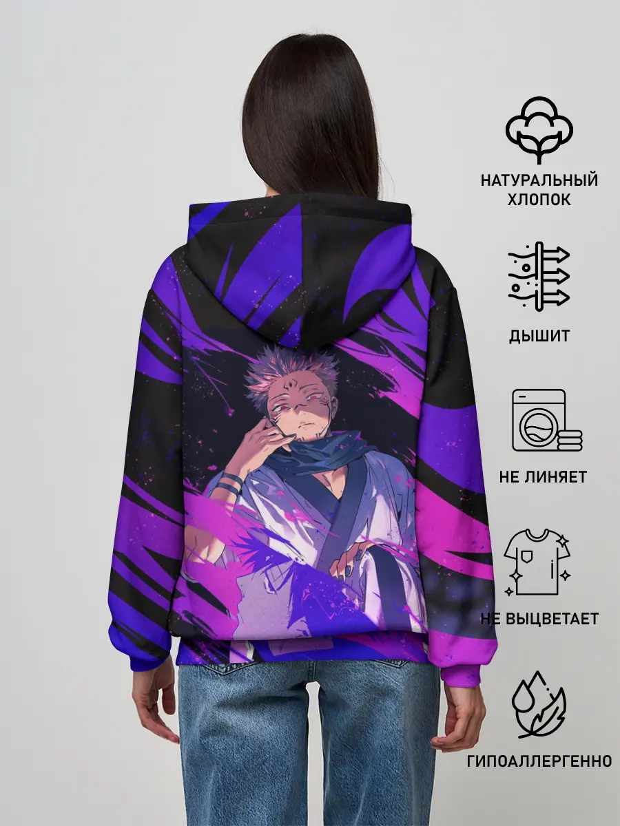 Женское худи / Магическая битва