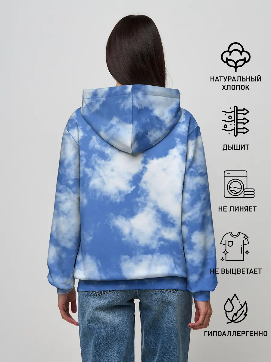 Женское худи / ОБЛАКА