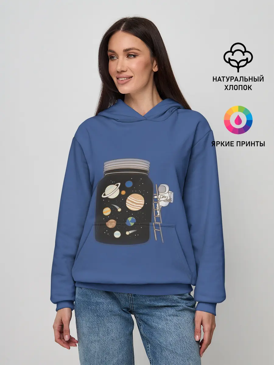 Женское худи / Замкнутое пространство