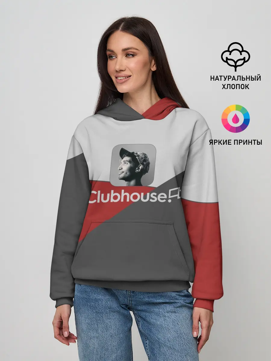 Женское худи / Clubhouse | Клабхаус