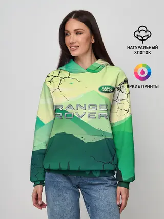 Женское худи / Range Rover