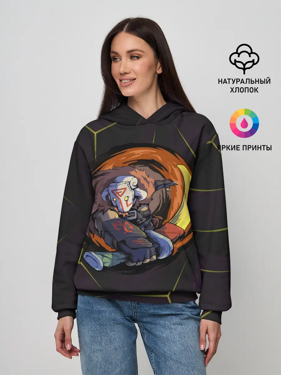 Женское худи / Джагер | Dota 2